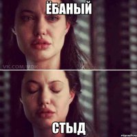 Экстремальные модификации тела