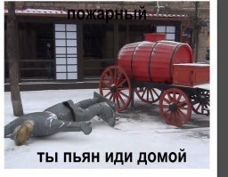 Сегодня в Челябинске стартует чемпионат России 