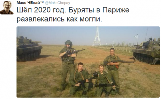 Солянка для Майдана. Часть 106