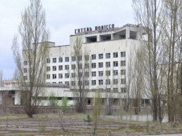 Заброшенные промзоны