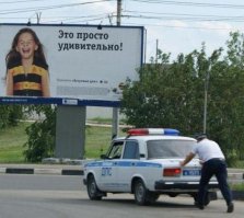 Очередная подборка автоприколов