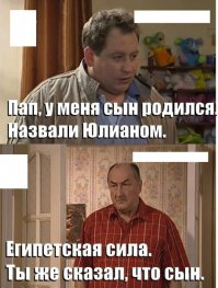 Борис Клюев