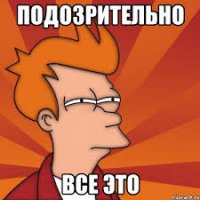 Если это правда, то они молодцы!)Но что то не могу понять а как они ,например толщину ног разную сделали) их как живот не втянут) или мне показалось)