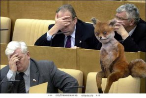 А бабушка на работе вкалывает!!! Пока они отдыхают