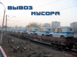 30 жизненных объявлений