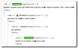 Не новое, но может кому-то понравится...