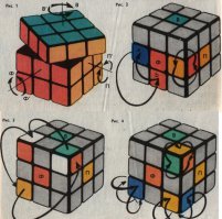 С помощью "Юного техника" я научился собирать не только кубик, но и некоторые фигуры: "кубик в кубике", "крест", и др. Сейчас не смогу: "Давненько не брал я в руки шашек"(С)!