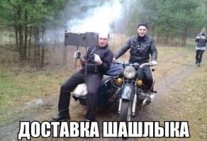 Чудики из социальных сетей