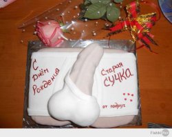 Самые креативные торты для девичника или мальчишника 