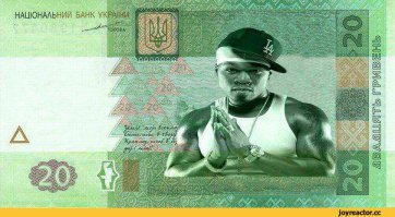  Рэпер 50 cent признал себя банкротом