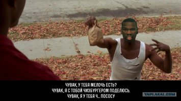  Рэпер 50 cent признал себя банкротом