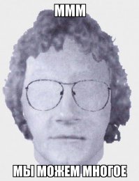 Ага. Я опоздал чуток :)