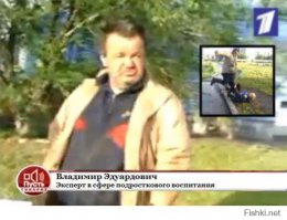 Если кто-то и должен учить родителей