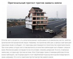 Они до сих пор не знают, как нужно устраивать "случайное возгорание проводки"?! - дремучие люди.....
