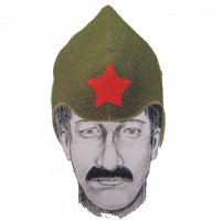 Такая?