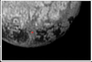 Мир на пороге исторического события: Плутон и "Новые горизонты"