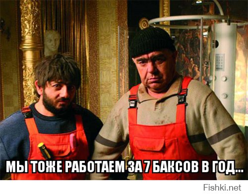 Он спас 3000 находившихся в рабстве детей