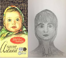 14 худших полицейских фотороботов