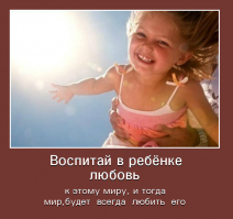 20 вещей, которым нас научила мама