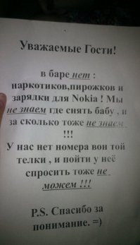 25 весёлых и остроумных иллюстраций для хорошего настроения 