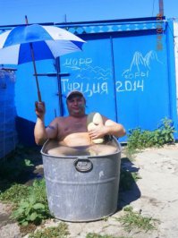 Чудики из социальных сетей