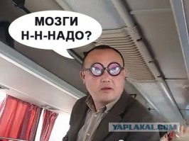 Странные селфи