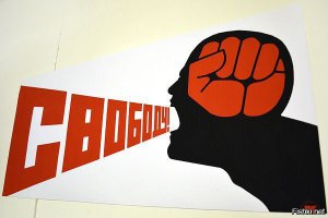 подписи в поддержку, первой незаконно осужденной в этом году учительницы собирают тут!