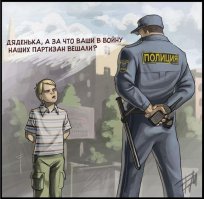 В Кирове машина с пьяными полицейскими сбила двоих пешеходов
