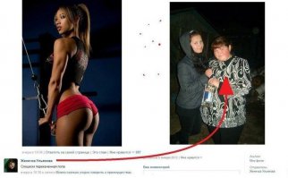 Смешные комментарии из социальных сетей 