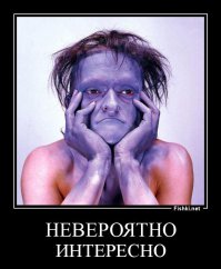 Кто бы мог подумать, что старые видеоигры могут вызвать такой интерес