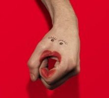 Дунька Кулакова.