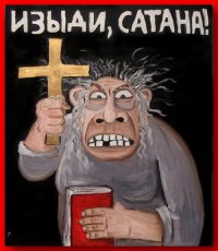А ваще РенТВ надо меньше смотреть.