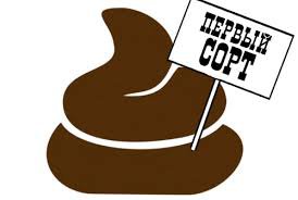 Фёдор Бондарчук (хотел построить дом, но получилось ЭТО)