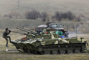 Танк? Автор убейся!
Если не - ошибаюсь БМД-2