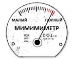 Взрослые песчаные коты выглядят как котята