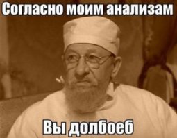 Лучше, чем «Сапсан». Обзор двухэтажного сидячего поезда «Москва-Воронеж