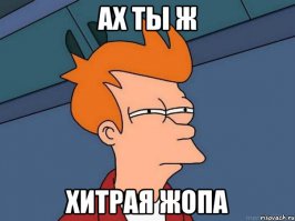 Немец придумал, как ездить на машине без прав