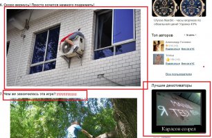 33 фотографии, снятые за секунду до