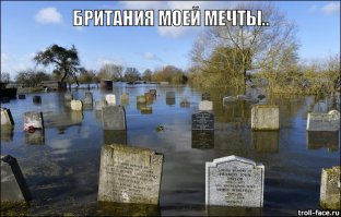 ГЛАЗ РАДУЕТСЯ
