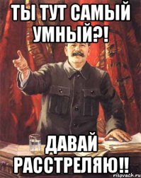 23 бассейна людей, измученных жарой