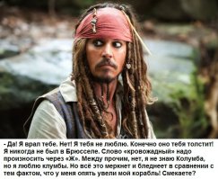 Слова, которые многие привыкли использовать не по назначению