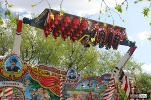 Во, вот этот в парке Горького люблю!