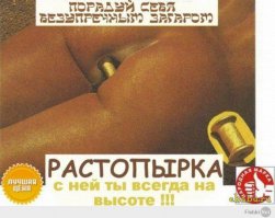 Главное в отпуске позаботиться о загаре, все остальное второстепенно!