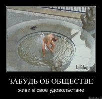 23 бассейна людей, измученных жарой