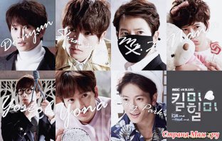 Корейская дорама "Убей меня, исцели меня"- там у героя семь личностей. Режиссёр сказал, что идеей послужила именно история Миллигана. Правда, там 20 серий, но смотреть было действительно интересно и время пролетело неожиданно быстро