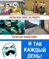 Немного автокартинок