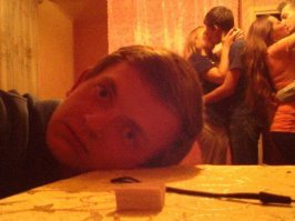 Третий лишний