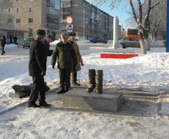 Закрытые города СССР