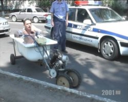 23 бассейна людей, измученных жарой