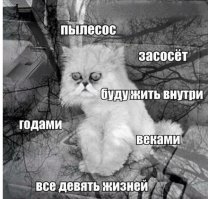 23 фотографии, демонстрирующие, что это значит - быть в депрессии